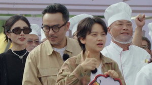 去“湘”当有味的地方 Speciális epizódok Ep.23 23. epizód