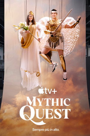 Mythic Quest poszter