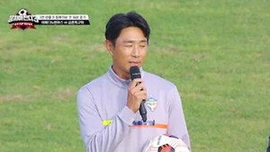 뭉쳐야 찬다 3. évad Ep.54 54. epizód