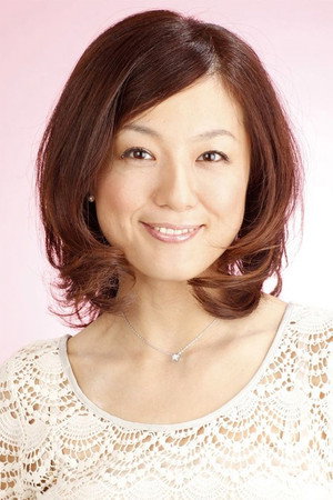 かかずゆみ profil kép