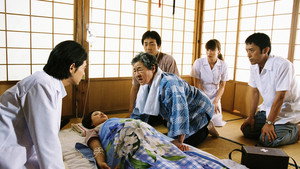Dr.コトー診療所 1. évad Ep.3 3. epizód