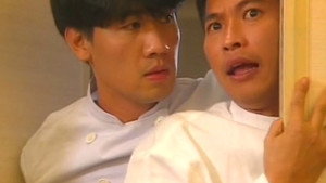 烈焰焚情 kép
