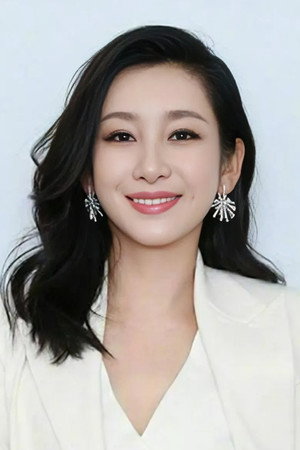秦海璐 profil kép