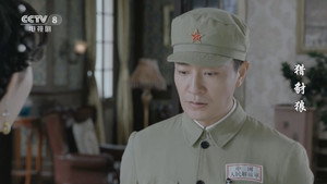 猎豺狼 1. évad Ep.11 11. epizód