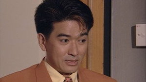 双天至尊 2. évad Ep.3 3. epizód