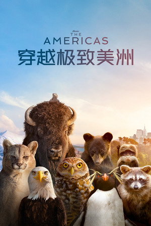 The Americas poszter