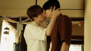 Love Sea ～愛の居場所～ kép