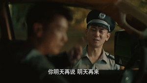 女特警 1. évad Ep.10 10. epizód