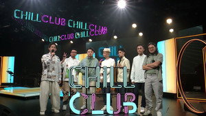 Chill Club 5. évad Ep.96 96. epizód