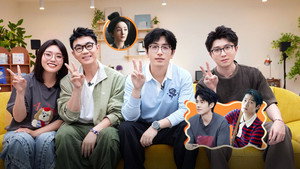 毛雪汪 1. évad Ep.122 122. epizód
