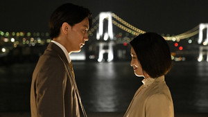その結婚、正気ですか？ 1. évad Ep.8 8. epizód