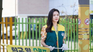 그린마더스클럽 kép