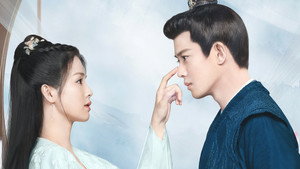 周生如故 kép