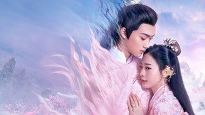 闻香榭 kép