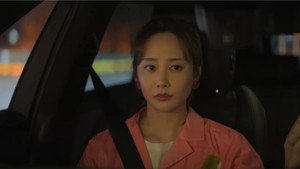 今天的她们 1. évad Ep.1 1. epizód
