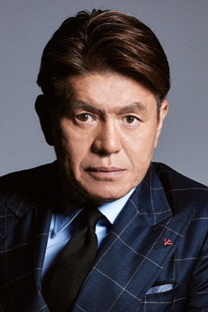 ヒロミ