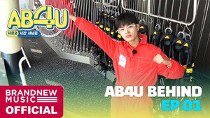 AB6IX: 시간에 갇히다 3. évad Ep.3 3. epizód