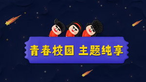 喜人奇妙夜·纯享 2. évad Ep.28 28. epizód