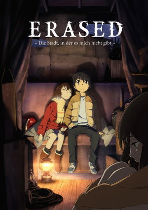 ERASED poszter