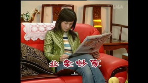 外来媳妇本地郎 3. évad Ep.809 809. epizód