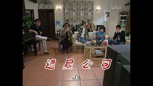 外来媳妇本地郎 2. évad Ep.623 623. epizód