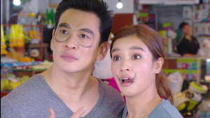 แม่มดเจ้าเสน่ห์ 1. évad Ep.7 7. epizód