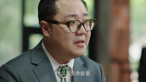 我的妈妈是校花 1. évad Ep.15 15. epizód