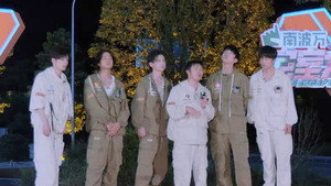 密室大逃脱 大神版 5. évad Ep.13 13. epizód