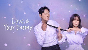 사랑은 외나무다리에서 kép