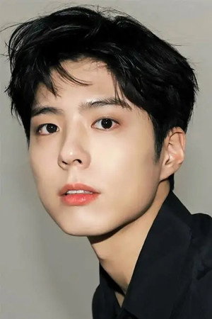 박보검 profil kép