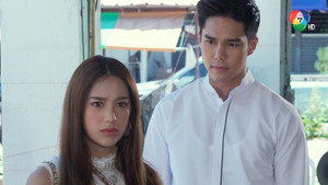 ตุ๊กตา 1. évad Ep.4 4. epizód