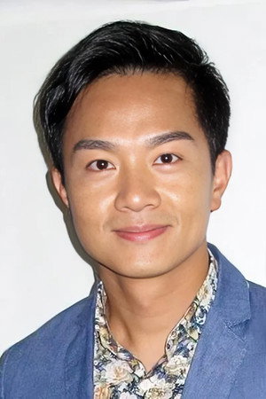 胡諾言 profil kép