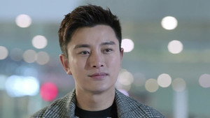复合大师 1. évad Ep.35 35. epizód