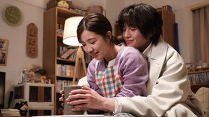 婚活1000本ノック 1. évad Ep.7 7. epizód