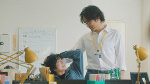 目の毒すぎる職場のふたり 1. évad Ep.1 1. epizód
