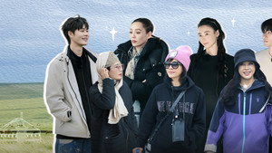 一路繁花 2. évad Ep.2 2. epizód