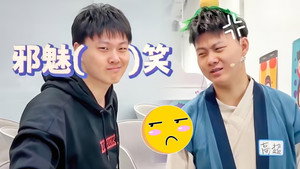 喜人奇妙夜 Speciális epizódok Ep.35 35. epizód