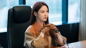오싹한 연애 kép