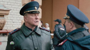 Первый отдел 2. évad Ep.17 17. epizód