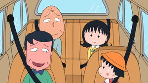ちびまる子ちゃん 2. évad Ep.1429 1429. epizód
