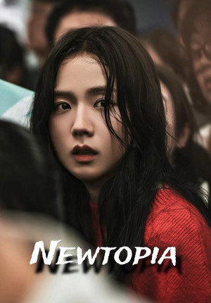 Newtopia poszter