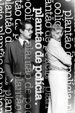 Plantão de Polícia 1. évad (1979-05-25) poszter