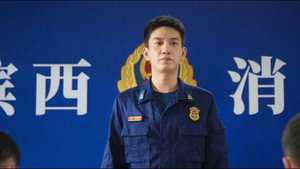 他从火光中走来 1. évad Ep.20 20. epizód