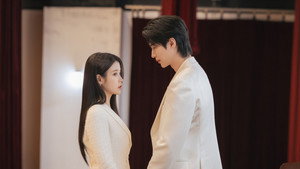 21세기 대군부인 kép