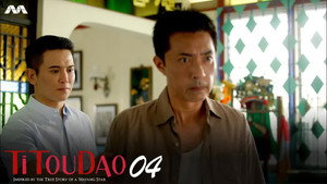 Titoudao: Inspired By The True Story Of A Wayang Star 1. évad Ep.4 4. epizód