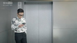屌丝男士 4. évad Ep.2 2. epizód