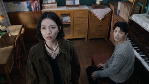 蝉 1. évad Ep.15 15. epizód