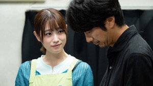 ハレーションラブ 1. évad Ep.5 5. epizód