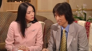 男親女愛 1. évad Ep.98 98. epizód