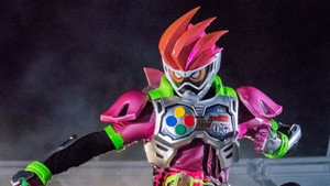 仮面ライダーエグゼイド kép
